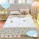 1650円OFFクーポン 1枚組 洗える掛け布団 シングル 肌掛け布団 洗える 肌かけ 肌掛け 掛け布団 掛布団 布団 ふとん 丸洗い 夏 シングルロング 肌布...
