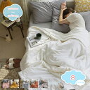 1650円OFFクーポン キルトケット 両面冷感 シングル 200*230 夏掛け布団 肌掛け布団 冷感 洗える 肌布団 肌がけ 肌掛けふとん 洗える 涼感 涼...