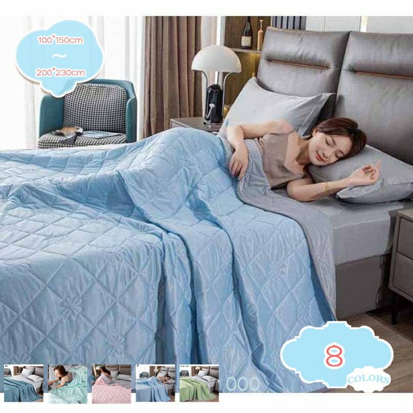 300円OFFクーポン肌掛け布団掛...