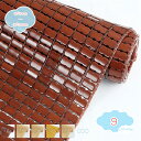 800円OFFクーポン 竹 座ぶとん 夏 座布団 竹マット クール 天然 涼み 竹 シーツ ひんやり デスク チェア涼しい 椅子 ソファー 冷却マット 車用 シート 通気 カラー ソファーカバー ソファーシーツ 竹マット シートクッション椅子用クッション クールパッド shopcp