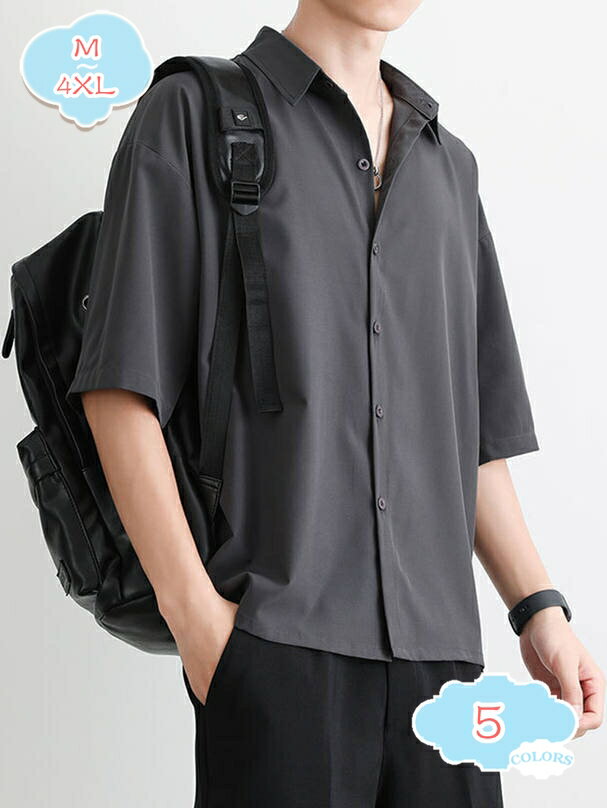 1000円OFFクーポン カジュアルシャツ メンズ 半袖シャツ 夏服 開襟 トップス 通気性 薄手 前開き 快適 涼しい ゆったり おしゃれ 大きいサイズ ファッション 体型カバー 通勤 ビジネス 旅行 夏祭り 海 着痩せ 耐久性 shopcp