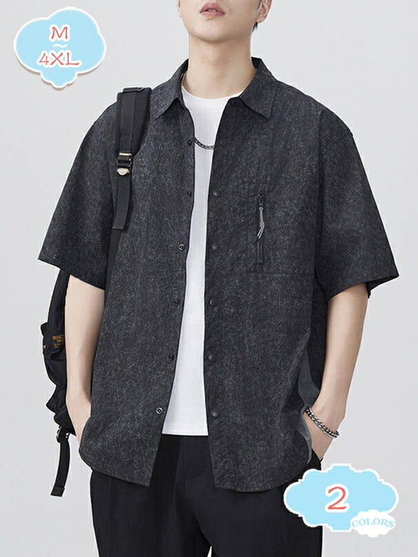 1000円OFFクーポン カジュアルシャツ メンズ 半袖シャツ 夏服 開襟 トップス 通気性 薄手 前開き 快適 涼しい ゆったり おしゃれ 大きいサイズ ファッション 体型カバー 通勤 ビジネス 旅行 夏祭り 海 着痩せ 耐久性 shopcp