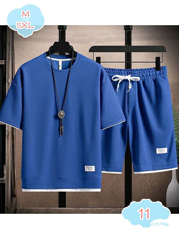 表地：ポリエステルメイン素材：ポリエステル【セット内容】Tシャツ+ハーフパンツ。トップスが着るだけでこなれ感をアップしてくれます。ショーツは太ももにスキマができるようにワイドシルエットで仕上げました！【快適生地】柔らかい素材を採用し、優れた吸汗性と通気性があり、汗をかいてもサラリと爽やかな着心地です。暑い日でも快適に過ごせます。【便利なディテール】ボトムスはウエストはゴム仕様でリラックス、セットには伸縮性のある紐や便利なポケットが付いています。ポケットは小物を持ち運ぶのに便利です。【対応シーズン】無地で素材で作られたので、お洒落で夏も秋も着用いただけます。切り替えのデザインで、ファションです。肌理感がある素材で、手触りが良くて吸汗効果が良いです、春から秋までロングシーズン使えるシンプルな半袖シャツセットアップです！【適用の場合】普段使いはもちろん、ウォーキング、ジョギング、ジム、エクササイズ、体操、エアロビクス、ダンス、自転車通勤や通学、お買い物やお出 かけ、お子様の送迎、旅行やアウトドア、散歩やウォーキング、ジョギングやスポーツ、部屋着など幅広く大活躍します。【商品仕様】 素材：ポリエステル、その他 対象：メンズ サイズ：M-5XL （単位：cm）サイズ表によって選択ください。　 季節：春 夏 秋 セット内容：半袖tシャツ＆ショートパンツ2点セット 【選ばれる理由】 盛夏に向けて通気性が良い素材を使用。 軽くてサラッと着れる肌触りのいい生地なので、ごわつきなく着用できるシャツセットアップです。 シーズンや流行に左右されないクルーネックのビッグTはメンズなら何枚でも持っていたい商品。 半袖＆短ズボンならではの開放感で、 蒸し暑い夏の夜も快適にお過ごいいただけます。 上下別で活用いただけるので、これ1着で色んなコーデを楽しめます！ ウエストはゴムで 適度に効いて、紐付きで便利です。 野暮ったくなり過ぎず、楽に履いていただける採寸にこだわりました。 【注意事項】 ※表示サイズがある場合、多少の誤差(約1-3cm、)が生じる場合がございます。 ※製造上、細かな汚れやシワ糸のほつれが発生する場合がございます。 ※モニターの発色の具合によって実際のものと色が異なる場合が御座います。 【関連キーワード】セットアップ 2点セット 大きいサイズ 小さいサイズ カジュアル リクルート 卒園式 卒業式 入学式 入園式 お宮参り 七五三 結婚式 パーティー 謝恩会 通勤 服装 スカート パンツ 春 夏 秋以下の用語は検索参考用であり、商品内容の詳細説明ではございませんメンズ セットアップ スーツ カジュアル 夏 セットアップ メンズ スーツ 上下セット 夏 テレワーク 接触冷感 ストレッチ 吸水速乾 カジュアル 夏 ストライプ スーツ 柄セットアップ キッズ 男の子 夏 半袖 洋服セット 半袖 黒 160 運動 110 フォーマル 男の子 スーツ キッズ フォーマル セットアップ ベビー 初節句 出産祝い 結婚式 御酒落 子供服セットアップ レディース きれいめ スカート 冬 パンツ 春 パンツ 大きいサイズ 大きい 夏 きれいめ 春 夏 春 韓国ファッション スカート 春 夏　ミニ ジャージ 夏 白 春夏セットアップ レディース 夏 春 セットアップ 夏 メンズ 大きいサイズ スーツ 夏物セットアップ スーツ メンズ メンズ セットアップ スーツ カジュアル 短パン レディース カジュアル
