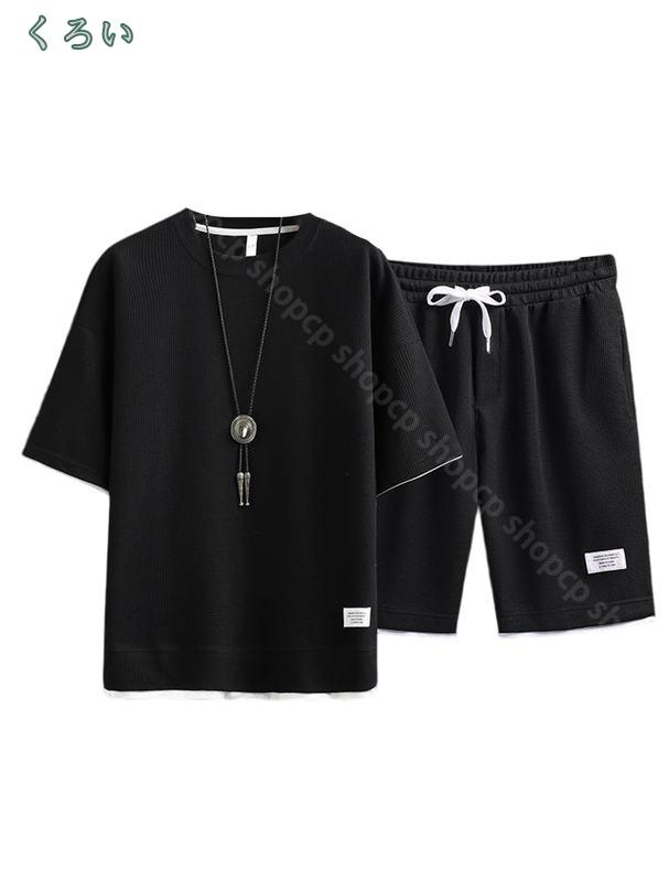 CPショップの1650円OFFクーポン tシャツ メンズ 半袖 大きいサイズ 夏服 ゆったり ジャージ 2点セット ハーフパンツ セットアップ 無地 スウェット 半ズボン 上下セット 通気性 快適 カジュアル スポーツウェア ルームウェア おしゃれ 春夏 秋 部屋着 shopcp｜アングル3