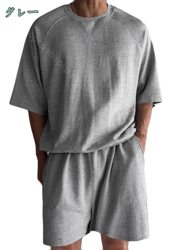 500円OFFクーポン 上下セット セットアップ 半袖 ジャージ Tシャツ ハーフパンツ ...