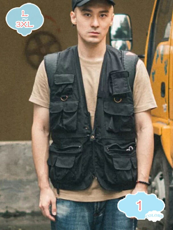 カメラマンベスト メンズ お洒落 オールシーズン ベスト ジャケット 作業服 釣り用 撮影用 多機能 キャンプ 釣り ウォーキング 山歩き shopcp