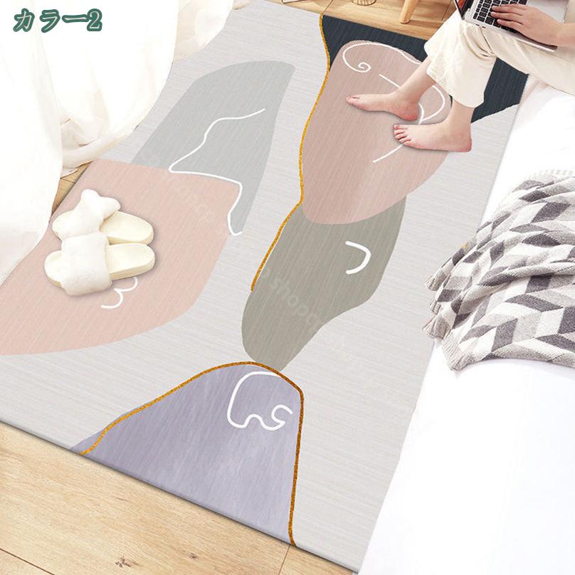300円OFFクーポン 夏用ラグ リビングマット 滑り止め 大判 綺麗 抽象的 幾何学 模様 デザイン インテリア 素敵 カーペット 柔らかい 部屋 寝室 冷房 床暖房対応 華やか ストライプ柄 ラグマット 北欧風 洗える おしゃれ 冬用 無地 長方形 オールシーズン shopcp [3]