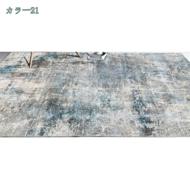 500円OFFクーポン カーペット 洗える 四角 線柄 幾何学模様 北欧風 プリント ドアマット 柔らかい肌触り マイクロファイバー ラグ マット 玄関 部屋 化粧台の下 ベッドサイド ベランダ リビング ダイニング テーブルの下 椅子の下 カーペット shopcp [3]