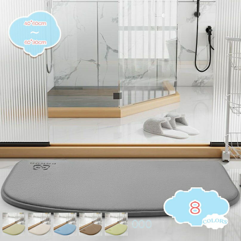 �Х��ޥå� ����Ϥ�ޥå� ��ȿȯ ���ߤ� ®�� �ۿ� �ɥ��ޥå� ­�դ��ޥå� ­�����ޥå� ���إޥå� ���å��� ������ ������� �� �ѵ��� ��Ϥ �Ἴ ...