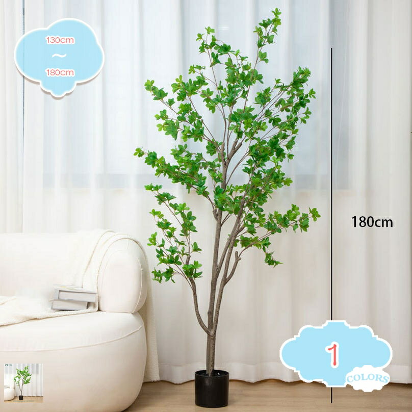 観葉植物 人工 世話いらず 鉢植え 枯れない 水やり不要 フェイクグリーン 造花 お祝い 人工観葉植物 おしゃれ インテリア かわいい 本物そっくり フェイク 人工樹木 お祭り贈り物 緑 葉 ギフト ドウダンツツジ 常緑樹 shopcp
