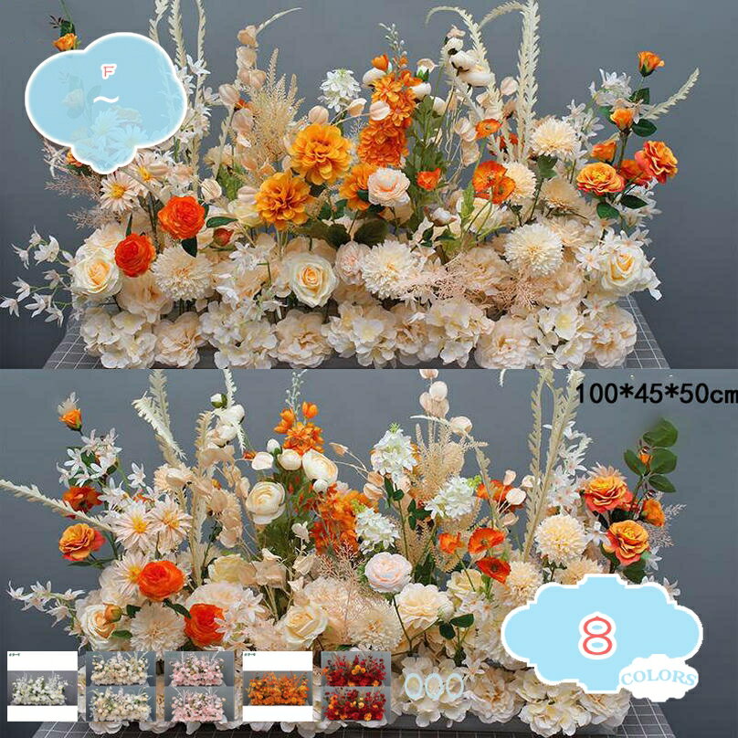 2000円OFFクーポン 造花 枯れない花 インテリア バラ ローズ 薔薇 アレンジ 花・観葉植物 フラワー 結..