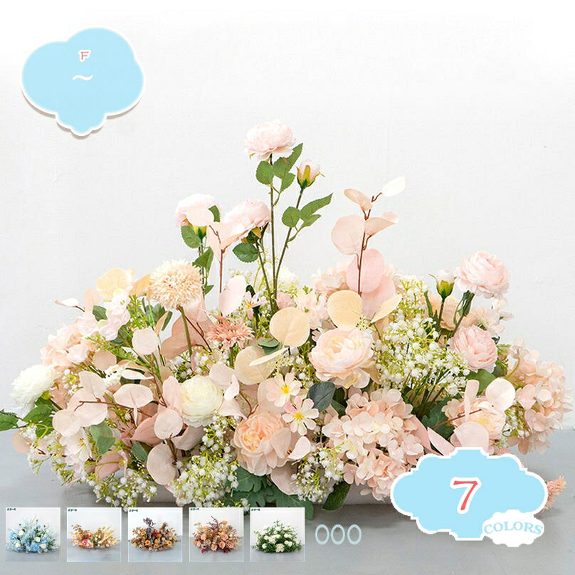 1000円OFFクーポン 造花 観葉植物 シルクフラワー インテリア シルクフラワー 春のイベント ディスプレイ 店舗装飾用 撮影用 舞台の小道具 装飾用 ロマンチック 春の雰囲気 エレガント 造花 人工のバラ花 綺麗な色合い 春らしい雰囲気 shopcp