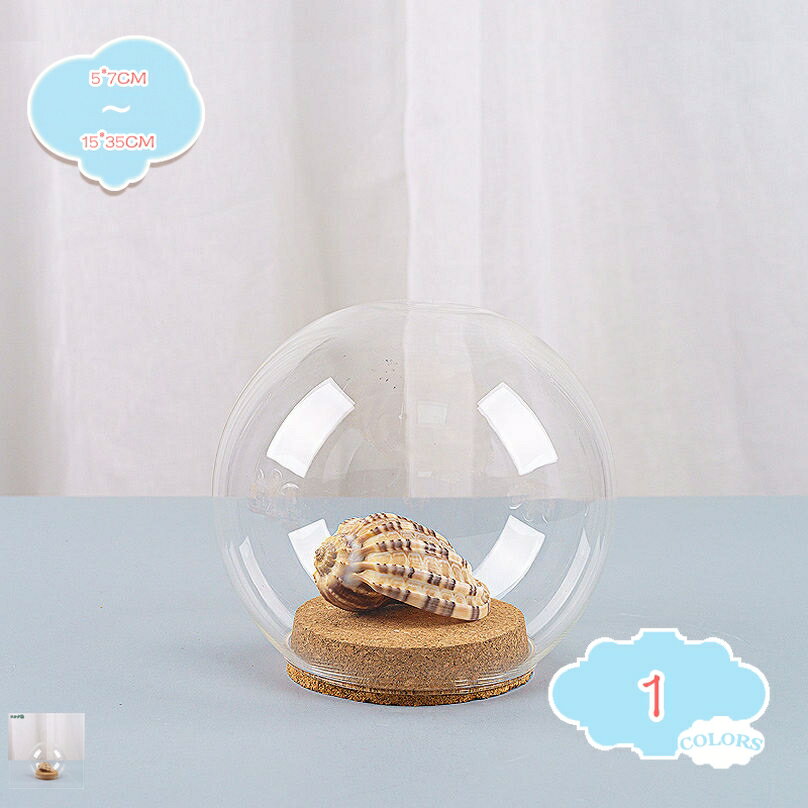 300円OFFクーポン ガラスドーム ジュエリーボックス 卓上展示 ギャラリー 小さな芸術品 テラリウム 多肉植物 ミニガーデンの栽培 DIY 手作り作品 コレクション ディスプレイケース 円柱カバー+木製土台 shopcp