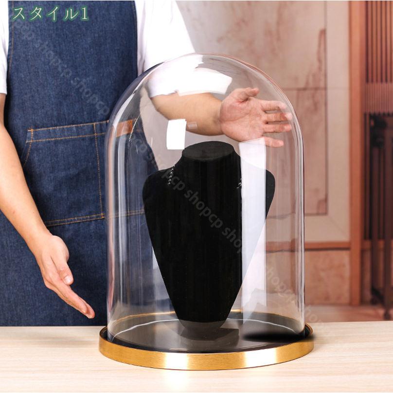 2000円OFFクーポン ジュエリー ディスプレイケース 小さい フィギュア ミニブーケ ...