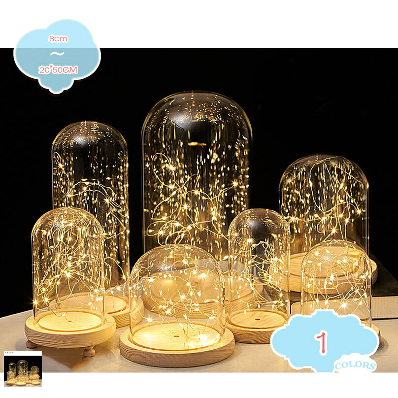 樂天商城 - ガラスドーム 大きい ジュエリー展示 卓上 デスクトップ飾り 工芸作品 防塵 オフィス コレクション 記念品贈答用 コレクターアイテム収納 円柱 小型 ディスプレイケース shopcp