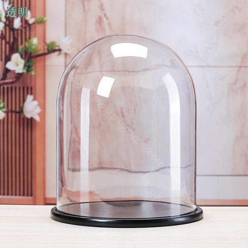 300円OFFクーポン ガラスドーム 透明ガラスカバー 永生花アレンジメント用 工芸品 ...