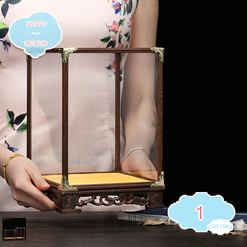 1000円OFFクーポン ディスプレイケース 大容量 透明ボックス 展示ケース 多機能 インテリア 装飾用 透..