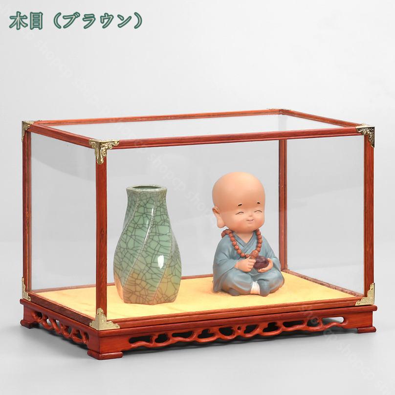 500円OFFクーポン ディスプレイケース 防塵 展示ケース 工芸品 アンティーク置物 ...