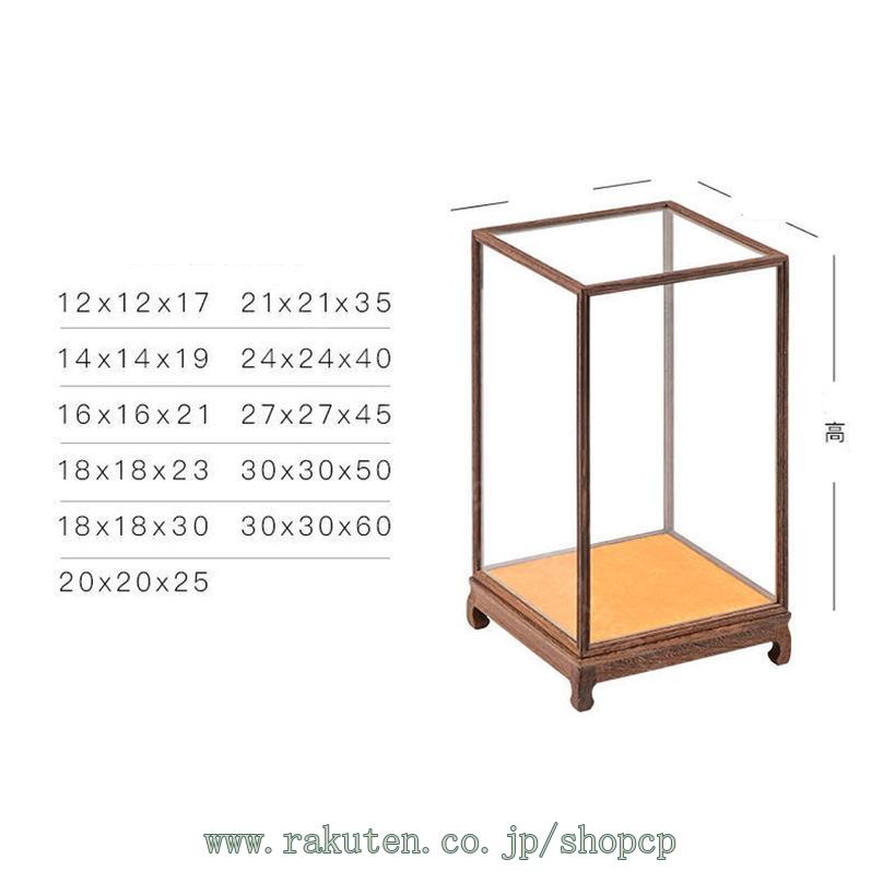 300��OFF�����ݥ� �ǥ����ץ쥤������ ����ƥ�����Ĵ ���쥯����� ��� Ʃ�����饹���С� �ɿ� ���� ������ ��Ĵ�١����դ� ʸ�� ��ơ�� �Ѳ��� Ÿ���� �ե����奢������ ������ ��Ǽ�ܥå��� ������ shopcp