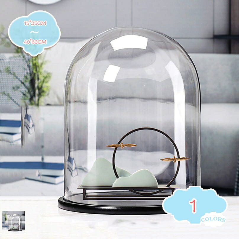 1000円OFFクーポン ジュエリー展示 ガラスドーム 円柱 大型 ドライフラワー フィギ...