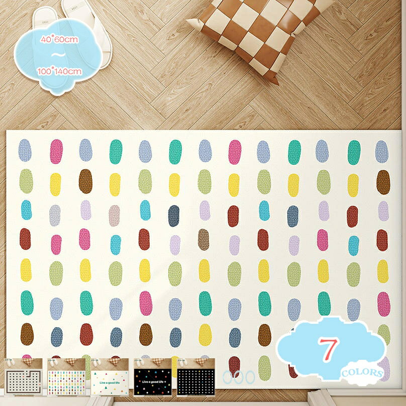 メイン素材：PVCサイズ：40*60cm 50*80cm 60*90cm 80*120cm 100*140cm材質：PVCサイズに±2cmの若干誤差が生じる場合があります、予めご了承ください。【泥落としマット】表面がラーメンのような細いヒモ状のものがグルグルになった状態になっており、靴に付いた土砂やゴミ、ほこり、水を落とします。インドアの比較的歩行量の少ない場所に適しています。【DIY形】自分でカスタマイズでき、フィットやドアの方向に合わせてカスタマイズできます。 カット後に素材が剥がれる心配はありません。【滑り止め】裏面は滑りにくい加工が施されています。裏地がついているため泥や水が下に抜けず、石などがマットと床の間に入り、床を傷つけるのを防ぎます。【お手入れ簡単】マットは折りたたみ式で洗濯機でお洗濯可能です。変色・変形はございません。マット全体を洗濯機に入れて、中性洗剤で水洗い、次に弱い温風などで軽く乾燥機で低温乾燥させてください。【多目的用途】このドアマットは、玄関、キッチン、ガレージ、玄関、納屋、プールハウス、パティオ、子供部屋、ペットスペースなど、あらゆる場所で使用でき、床を清潔で整頓できます。ペットマットにも使用できます。このカーペットはペット用ゴミマットとしても使用できます。 ペットがマットに足をこすったり、特別な洗浄剤で掃除したりしてください。商品仕様 サイズ 40*60cm 50*80cm 60*90cm 80*120cm 100*140cm 組成 表：PVC 裏：滑り止めマット 商品説明 ◆ おしゃれな玄関マット！室内も屋外もOK★ ◆ 裏側は滑り止め加工を施された不織布を採用し、優れた粘着性と高い耐久性を持ちます。 ◆ 汚れもしっかり落としてくれる実用性の高さも人気です。 ◆ 玄関でお客様を楽しくお迎えしてくれます。 ◆ 自分でカスタマイズでき、フィットやドアの方向に合わせてカスタマイズできます。 ◆ご家庭の洗濯機で手軽に洗える丸洗いOKのラグマットとなっております。 ご注意 ● サイズに±2cmの若干誤差が生じる場合があります、予めご了承ください。 ● 商品の色は、モニターの発色具合により、実際の商品と異なって見える場合があります。 ● ご注文頂くタイミングによっては、ホームページ上で在庫がある商品も欠品になる場合がございます。 ● 入荷待ちの商品に関しましては、別途メールにてご連絡差し上げます。ご了承のうえご注文下さいます様お願い申し上げます。 キーワード検索： 玄関マット 吸水マット 屋外 室内 洗える 大判 無地 滑り止め付き 泥落とし 泥除け 砂落とし 業務用 家庭用 室外 屋内 丸洗い ドアマット 店舗 飲食店 オフィス 事務所 大きい おしゃれ 滑り止め ラバー 薄型 マット 玄関 大きいサイズ ウェルカムマット 雨 雪 北欧 現代風 泥落としマット 吸水 耐磨耗性 お店 速乾 廊下 洗面台 防音 オフィス用 北欧風 かわいい pvcマット以下の用語は検索参考用であり、商品内容の詳細説明ではございませんラグマット 円形 ピンク 200 200cm 低反発 2畳 夏用 厚 厚手 キルト 低反発 洗える 滑り止め 厚手 夏用 通年 低反発 洗える 夏 冷感 通年 綿 通年低反発 低反発 北欧 洗える北欧カーペット 夏用 6畳 夏冬兼用 分厚い 3畳 2畳 夏団地用 夏用 1畳 円形 2畳 グリーン ラグ 夏用 ラグマット 洗える 3畳 カーペット おしゃれ 長方形 200 250 綿100 マット 夏用ラグ玄関マット 屋外 泥落とし 金属 業務用 室内 滑り止め 業務用 無地 マット シンブル 泥落とし 吸水 業務用玄関マット 屋外 泥落とし 屋内 屋外 業務用 家庭 緑 おしゃれ 人気 半円 風水カーペット 2畳 姫系 夏 夏用 キャラクター 夏冬 かわいい キルト 竹 オールシーズ低反発 低反発らくカーペット 極厚2畳 格子柄 滑り止め フローリング クッション 140 200 強力夏用 ラグマット 洗える キルトラグ 3畳 カーペット 御洒落 長方形 200 250 綿100 マット 夏用ラグ 夏用 4畳 4畳半 4畳タイプ夏用 2畳 べルシャ 夏用 花柄 かわいい 厚手 夏玄関マット おしゃれ 屋外 洗える 半円 大判 室内 北欧 屋内 ハート 黒 ゴム 室内 おしゃれ 風水 北欧 洗える 花柄 風水 黄色 シンプル 大きめ 滑り止め 大きめ 120 バスマット 速乾