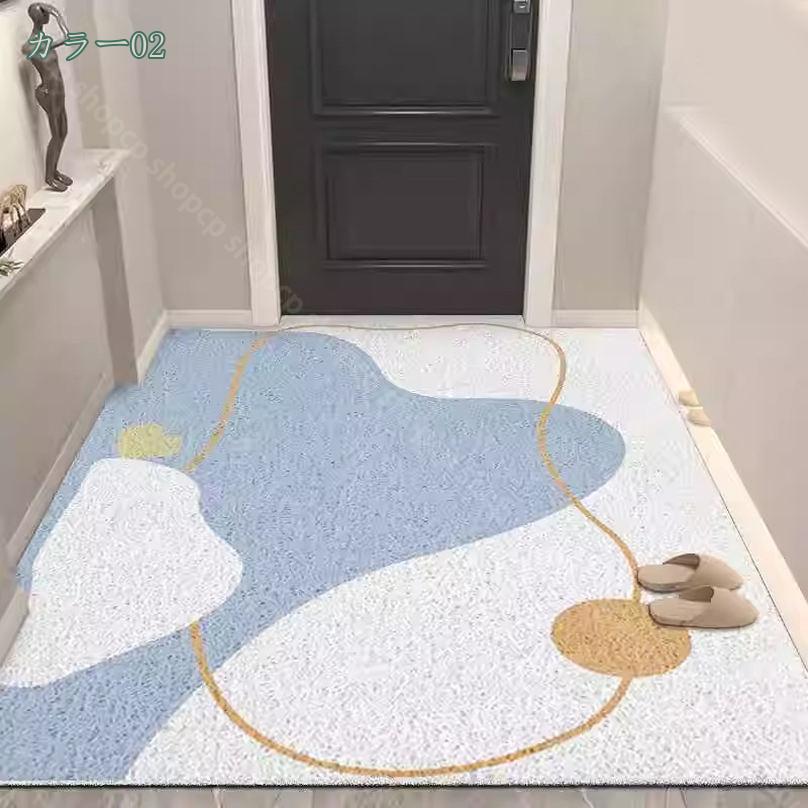 500円OFFクーポン カットOK 玄関マット 泥落とし 屋外 屋内 大判 滑り止め 無地 エ...