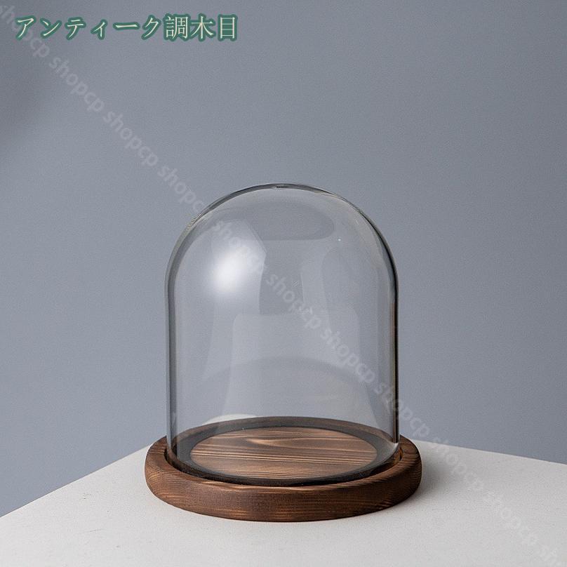 500円OFFクーポン ディスプレイケース アンティーク調 木目調 円柱型 ガラスケース...