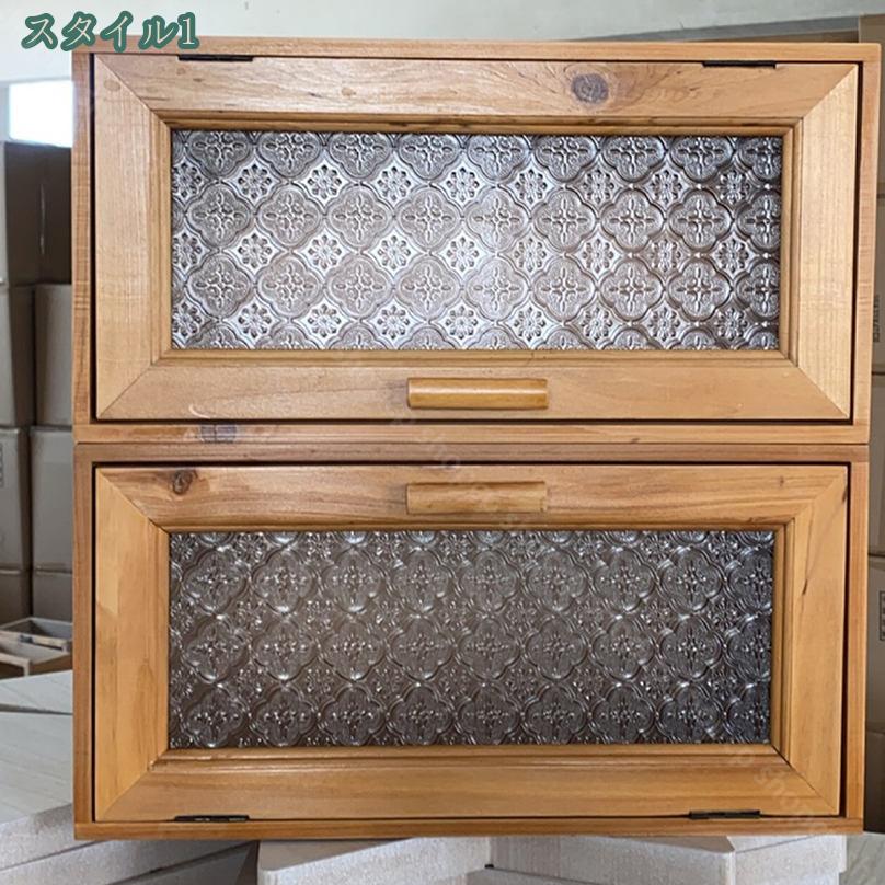 2000円OFFクーポン 小物収納ボックス 木製 引き出し ミニチェスト 卓上収納ボック...