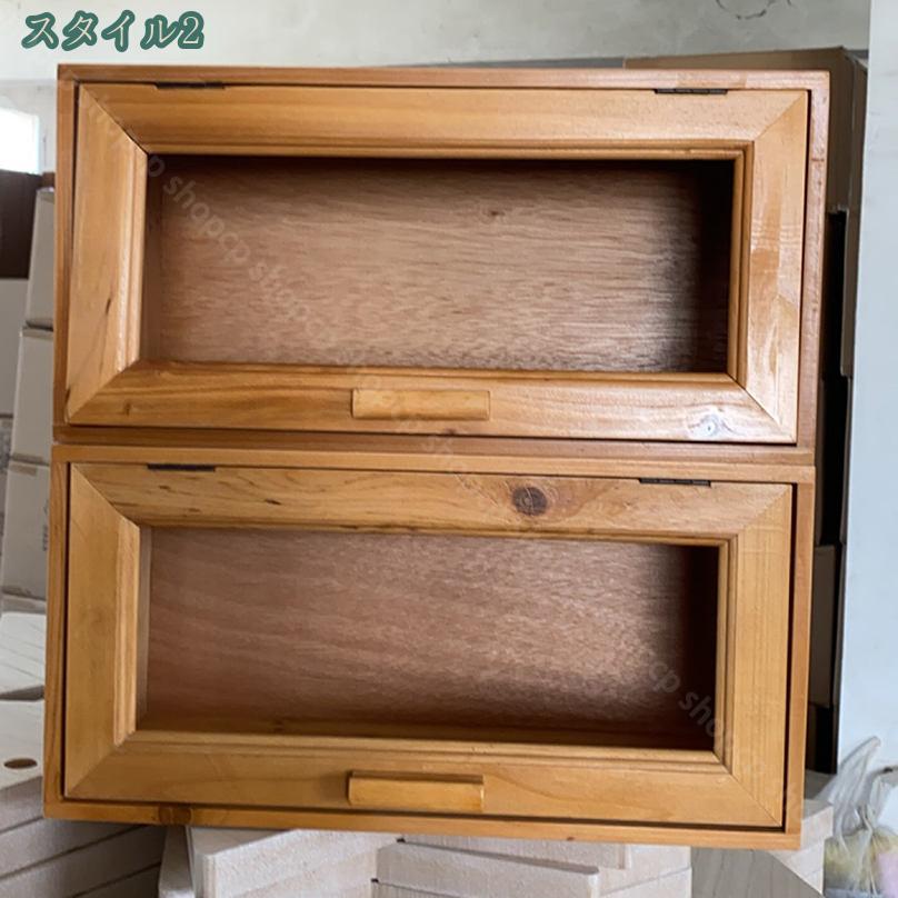 2000円OFFクーポン 小物収納ボックス 木製 引き出し ミニチェスト 卓上収納ボック...