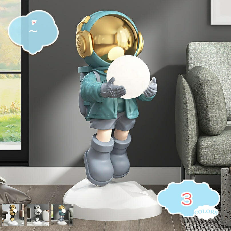 宇宙飛行士の装飾 宇宙飛行士の卓上置物 宇宙をテーマにした寝室の彫刻の装飾 デスクトップ装飾 棚の装飾 本棚 コーヒーテーブル パーティー 寝室 リビング 宇宙愛好家へのギフト クリスマスギフト shopcp