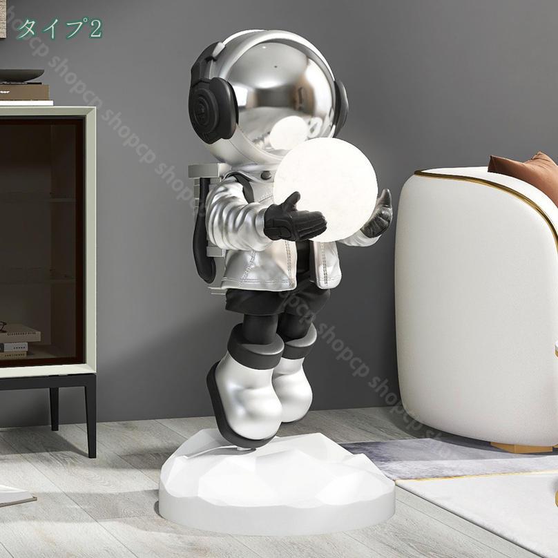 2000円OFFクーポン 宇宙飛行士の装飾 宇宙飛行士の卓上置物 宇宙をテーマにした寝室の彫刻の装飾 デスクトップ装飾 棚の装飾 本棚 コーヒーテーブル パーティー 寝室 リビング 宇宙愛好家へのギフト クリスマスギフト shopcp 3