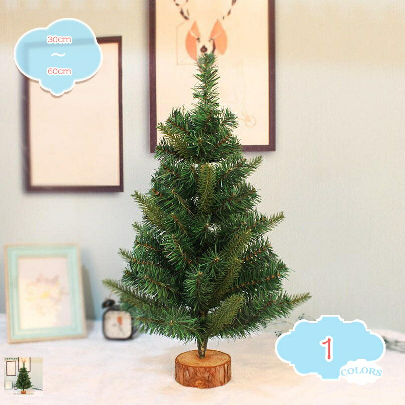 300OFFݥ ߥ˥ꥹޥĥ꡼ ĥ꡼ ʪ ʪ  ǥ졼 ʥ   ץ쥼 £ʪ ê  ǥȥ...