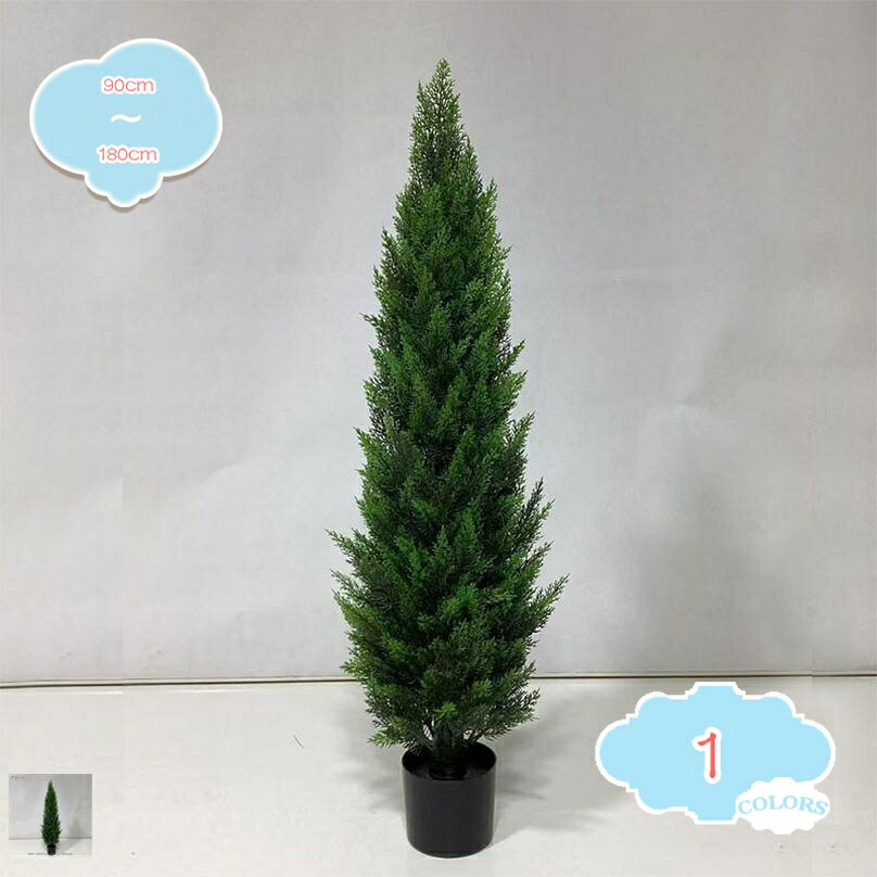 1000円OFFクーポン クリスマスツリー 大型 組み立 ホームデコレーション クリスマス装飾 ショッピングモー ルレイアウト 組立簡単 クリスマス飾り プレゼント おしゃれ 装飾 クリスマスグッズ ヨーロッパト スリム リアル コンパクト shopcp