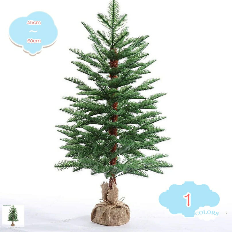 777円OFFクーポン クリスマスツリー 卓上 クリスマス飾り ミニツリーの置物 玄関 飾り 北欧風 おしゃれ..