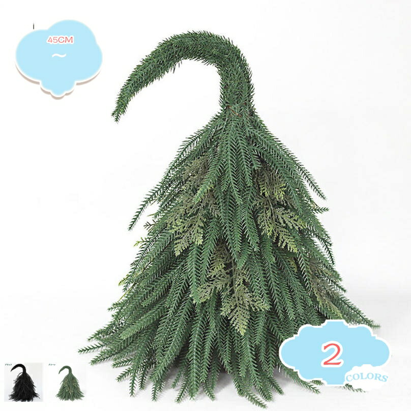 卓上 置物 雰囲気作り ミニ ツリー 北欧 INS風 オーナメント クリスマス飾り おしゃれ 人工松 プレゼン..