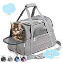777円OFFクーポン キャリーバッグ 手提げ 大きめ 猫 キャリー 折り畳み ペット ショルダーバッグ 小型犬 散歩 多機能 2WAYタイプ ショルダー ペッ...