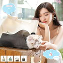 犬 猫 小動物 キャリーバッグ ペットキャリーバッグ 折りたたみ トート型 猫 ペットキャリー 大容量 手提げ 通気性 小型犬 ペットバッグ 飛び出し防止リード お出かけ 旅行 ドライブ 病院 通院 災害避難用 shopcp
