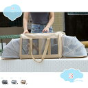 2000円OFFクーポン 猫 犬 キャリーバッグ ペット 3WAY アウトドアキャリー 折りたたみ 犬用キャリー コンパクト収納 多機能 キャット 小型犬 うさぎ ペットバッグ ペットキャリー ケージ いぬ ねこ お出かけ 旅行 防災 避難 通院 shopcp