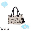 500円OFFクーポン 猫 小型犬用 キャリー バッグ ペットキャリー トート型 手提げ ペットバッグ お洒落 中型猫 小型犬 小動物 ペット トートバッグ 通...