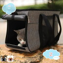 1000円OFFクーポン 猫 小型犬用 キャリー バッグ ペットキャリー トート型 手提げ ペットバッグ お洒落 中型猫 小型犬 小動物 ペット トートバッグ ...