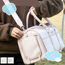 2000円OFFクーポン かわいい ペットキャリー 折りたたみ バッグ トート型 猫バック ドライブキャリー 猫 犬 小型犬 折り畳み ペットキャリーバッグ 手...
