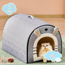 1000円OFFクーポン ペットベッド ペット用マット ソファベッド ぐっすり眠る ふんわり ふわふわ もこもこ 暖かい マット クッション 犬 ハウス 寝台 滑り止め 防寒 寒さ対策 秋冬 洗える 猫用 小型犬用 休憩所 ペット用品 シンプル 可愛い shopcp