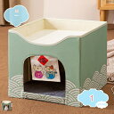 1000円OFFクーポン 猫用ハウス 猫 ベッド ドーム型 犬ハウス 小型犬マット ペットベッド 犬用ベッド 昼寝 丸洗い 春夏秋冬 四季 保温防寒 もこもこ ふわふわ 犬 猫 暖かい ペット ペットクッション ネコベッド 猫用ベッド 小型犬用 休憩所 shopcp