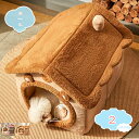 1000円OFFクーポン 猫 ベッド 冬 暖かい 猫ハウス 犬ベッド 犬ハウス 滑り止め ペット用寝袋 ふわふわ ハウス ペットベッド 犬 冬用 洗える ドーム あったか 保温 おしゃれ かわいい 小型犬 中型犬 ペット用品 ペットベッド 可愛いベッド 猫 犬 shopcp