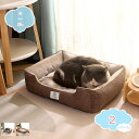 ペットベッド 小型犬 中型犬 猫 ペット用 ベッド ソファ クッション マット ハウス おしゃれ ふかふか グッズ 猫用 犬用 ペット用ベッド 高反発 滑り止め...