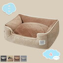 500円OFFクーポン ペットベッド 小型犬 中型犬 猫 ペット用 ベッド ソファ クッション マット ハウス おしゃれ ふかふか グッズ 猫用 犬用 ペット用ベッド 高反発 滑り止め 寒さ対策 あったか 柔らか 犬用ベッド ペット雑貨 ふわふわ shopcp
