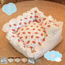 500円OFFクーポン ペットベッド 猫用 犬用ベッド 中小型犬 寝床 通年タイプ ペットクッション 洗える 夏冬兼用 柔らかい ふわふわ 可愛いマット クッション 高反発 ぬくぬく 猫ベッド 犬ベッド 丈夫 耐噛み 滑り止め 快眠 居心地の良い shopcp