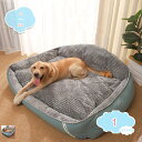 777円OFFクーポン 犬 ベッド 大型犬 洗える 夏用 ドッグ 猫ベッド 犬ベッド マット 丈夫 ペットベッド クッション 犬用 猫用 ふわふわ あったか 柔らかい もこもこ ふんわり 可愛い ペット用品 室内用 ペットソファー 滑り止め 深度睡眠 shopcp