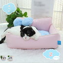 1000円OFFクーポン ペットベッド 犬 猫 ベッド ドッグベット 子犬 夏 冬 エアコン部屋用 冷房対策 暖かい 小型犬 中型犬 ペットソファー 室内 おしゃれ かわいい ペット用ベッド 可愛いマット クッション 通年 洗える 通気性 防水 犬用ベッド shopcp