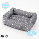 1000円OFFクーポン ペットベッド 夏用 涼しい 犬 猫 ベッド クッション 屋内 可愛い 滑り止め 洗える 小型犬 中型犬 夏用ベット ペットソファー 通気 丈夫 ぐっすり眠れる 肌に優しい 猫ベッド 犬ベッド 抗菌 防ダニ エアコン部屋用 休憩所 shopcp